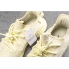 YZY Boost 350 V2 Butter (Non-Reflective)