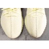 YZY Boost 350 V2 Butter (Non-Reflective)