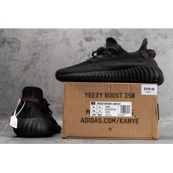 YZY Boost 350 V2 Static Black (Reflective)