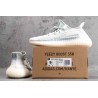 YZY Boost 350 V2 Cloud White (Reflective)