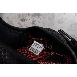 YZY Boost 350 V2 Core Black Red