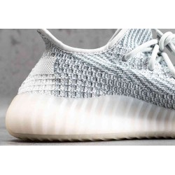 YZY Boost 350 V2 Cloud White (Reflective)