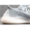 YZY Boost 350 V2 Cloud White (Reflective)