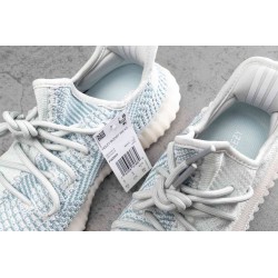 YZY Boost 350 V2 Cloud White (Non-Reflective)