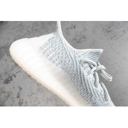 YZY Boost 350 V2 Cloud White (Reflective)