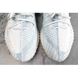 YZY Boost 350 V2 Cloud White (Non-Reflective)