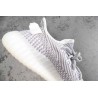 YZY Boost 350 V2 Static (Non-Reflective)