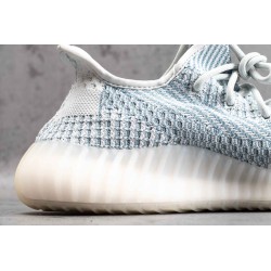 YZY Boost 350 V2 Cloud White (Non-Reflective)