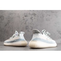 YZY Boost 350 V2 Cloud White (Non-Reflective)