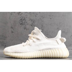 YZY Boost 350 V2 Cream/Triple White