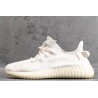 YZY Boost 350 V2 Cream/Triple White