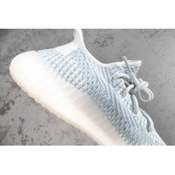 YZY Boost 350 V2 Cloud White (Non-Reflective)