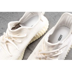 YZY Boost 350 V2 Cream/Triple White