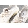 YZY Boost 350 V2 Cream/Triple White