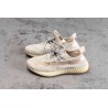 YZY Boost 350 V2 Lundmark (Reflective)