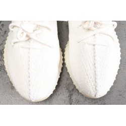 YZY Boost 350 V2 Cream/Triple White