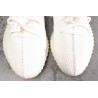 YZY Boost 350 V2 Cream/Triple White