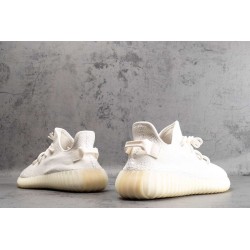 YZY Boost 350 V2 Cream/Triple White