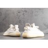 YZY Boost 350 V2 Cream/Triple White