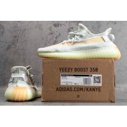 YZY Boost 350 V2 Hyperspace