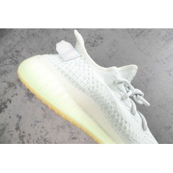 YZY Boost 350 V2 Hyperspace