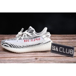 YZY Boost 350 V2 Zebra