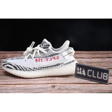 YZY Boost 350 V2 Zebra