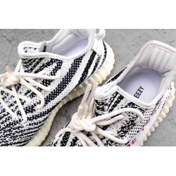 YZY Boost 350 V2 Zebra