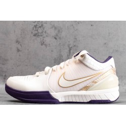 Kobe 4 Beijing 2 Finals