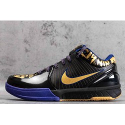 Kobe 4 NBA Final MVP Away