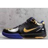 Kobe 4 NBA Final MVP Away