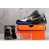 Kobe 4 NBA Final MVP Away