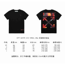 OW C/O VIRGIL 18ss HK Limited Edition