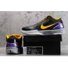 Kobe 4 Protro Carpe Diem