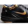 Kobe 4 NBA Final MVP Away