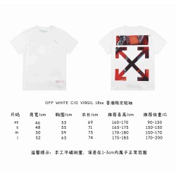 OW C/O VIRGIL 18ss HK Limited Edition-White