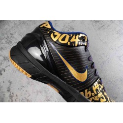 Kobe 4 NBA Final MVP Away