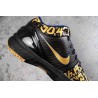 Kobe 4 NBA Final MVP Away