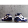 Zoom Kobe 4 POP \"Finals MVP\"