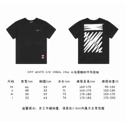 OW C/O VIRGIL 19ss ECG Printing Tee-Black