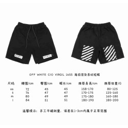 OW C/O VIRGIL 16SS Waves Rendering Stripe Shorts