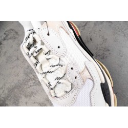 BCG Triple S Trainer \"White Black Red\"