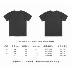 OW C/O VIRGIL 18Fw Baisc Distressed Tee