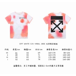 OFF WHITE C/O VIRGIL 18SS Beijing Limited Edition