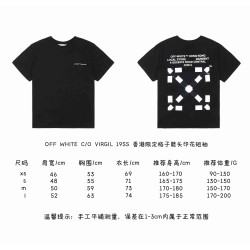 OW C/O VIRGIL 19SS Square Arrow Hongkong Limited Edition-black