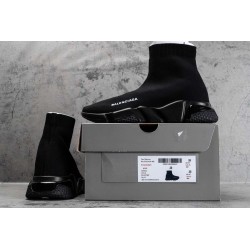 BCG Speed Trainer Black