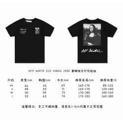 OW C/O VIRGIL 19SS Mona Lisa Printing Tee