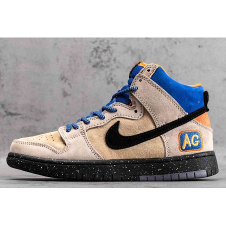 Dunk SB High Acapulco Gold