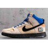 Dunk SB High Acapulco Gold