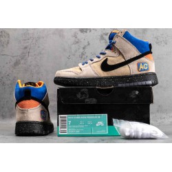 Dunk SB High Acapulco Gold